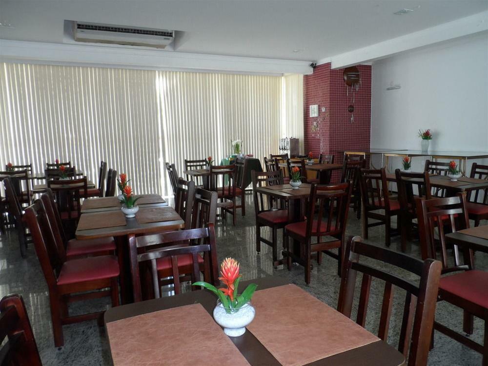Costa Atlantico Sao Luis (Maranhao)